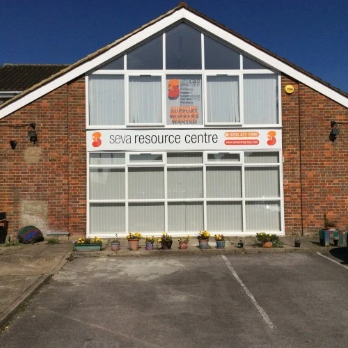Seva Resource Centre photo 3