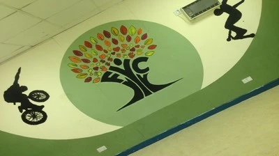 The Frith Youth Centre photo 2
