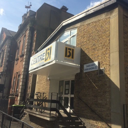 Centre 151 photo 5