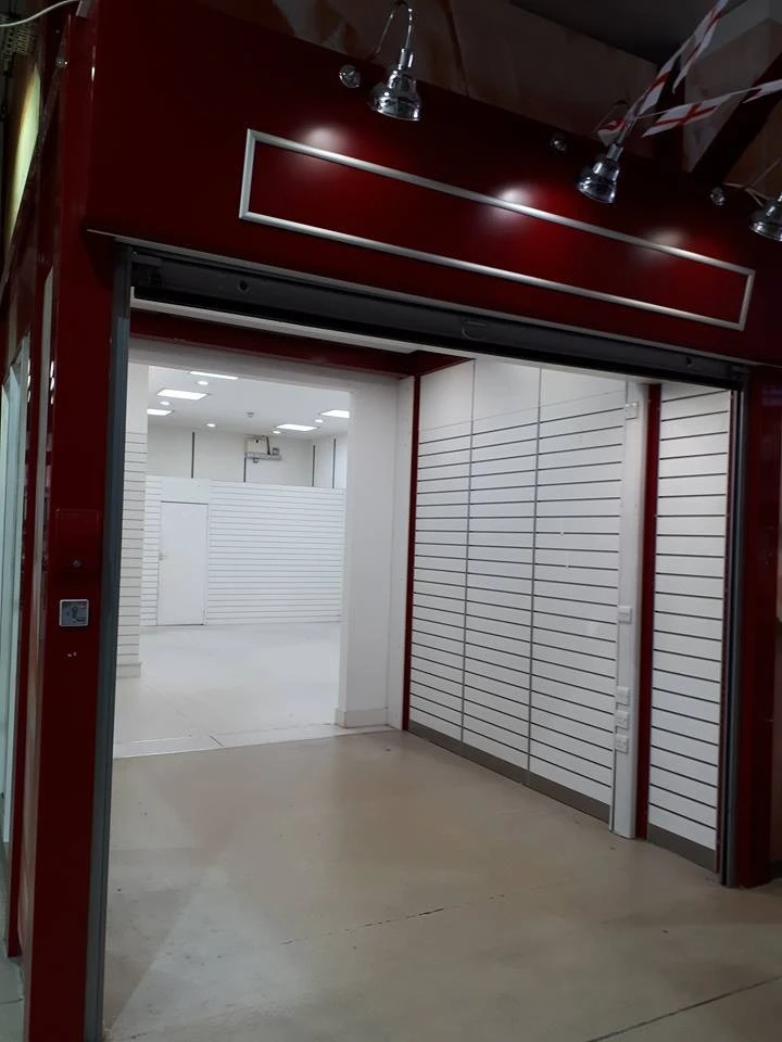 Romford Shopping Hall photo 2