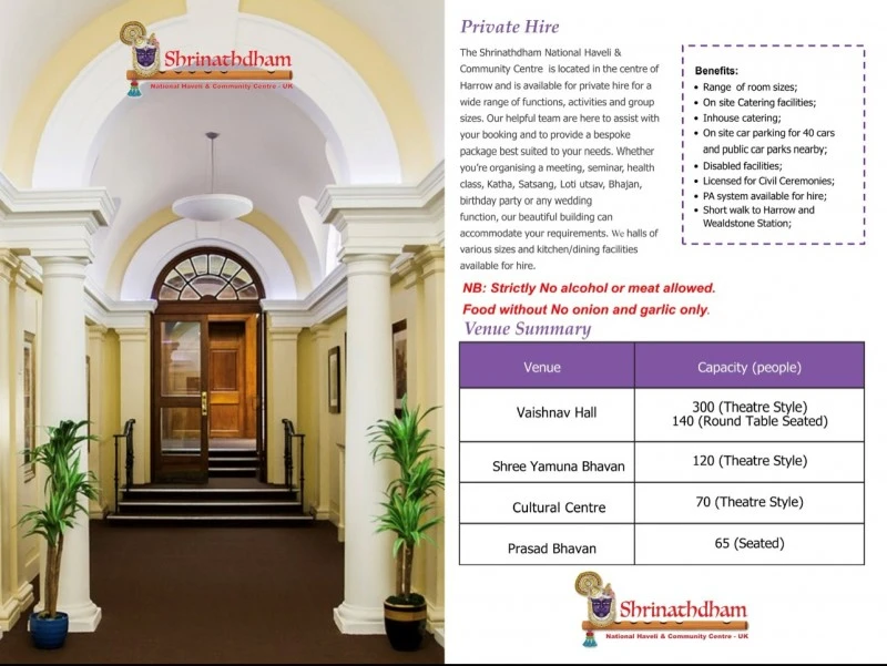 Shrinathdham National Haveli & Community Centre photo 2