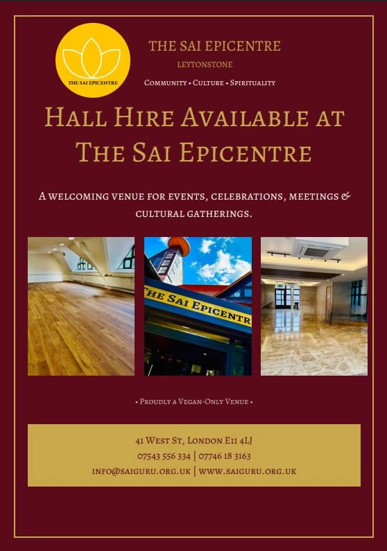 The Sai Epicentre venue photo