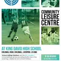 King David High School Photo