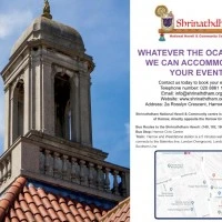 Shrinathdham National Haveli & Community Centre Photo